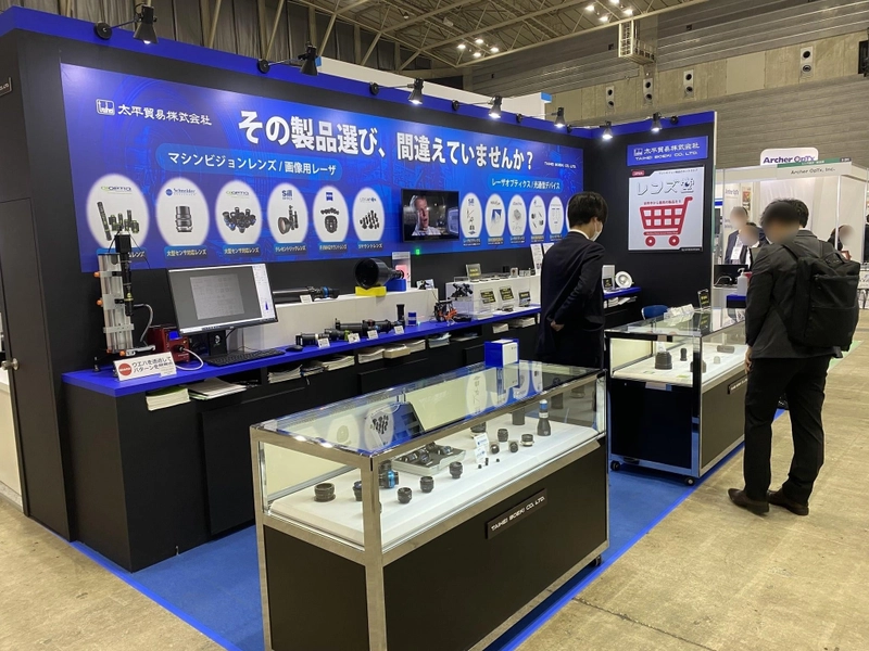 Inside Optics & Photonics International Exhibition: B2B Key Insights - 2