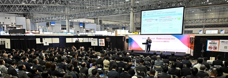 Inside FOODtech Week Tokyo: B2B Key Insights - 3