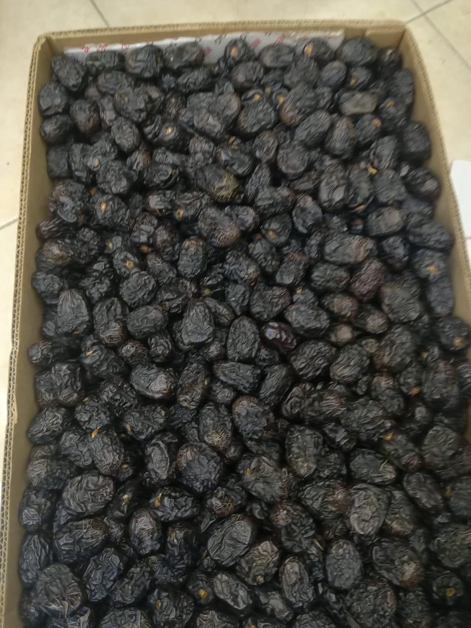 Ajwa Dates