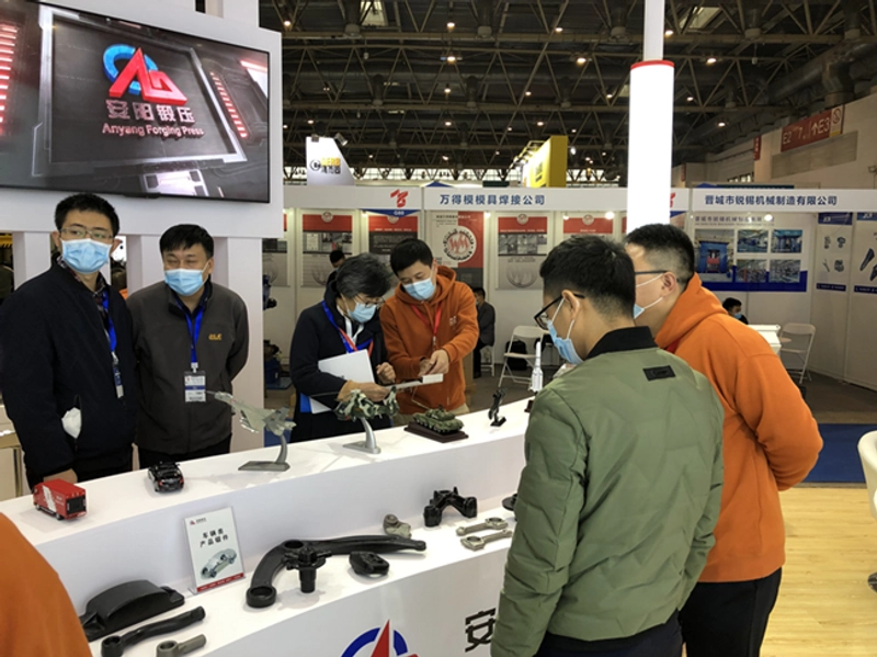 Why Attend MetalForm China? B2B Intro - 3