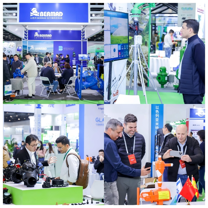 Beijing International Digital Agriculture and Irrigation Technology Expo Revealed: B2B Opportunity - 1