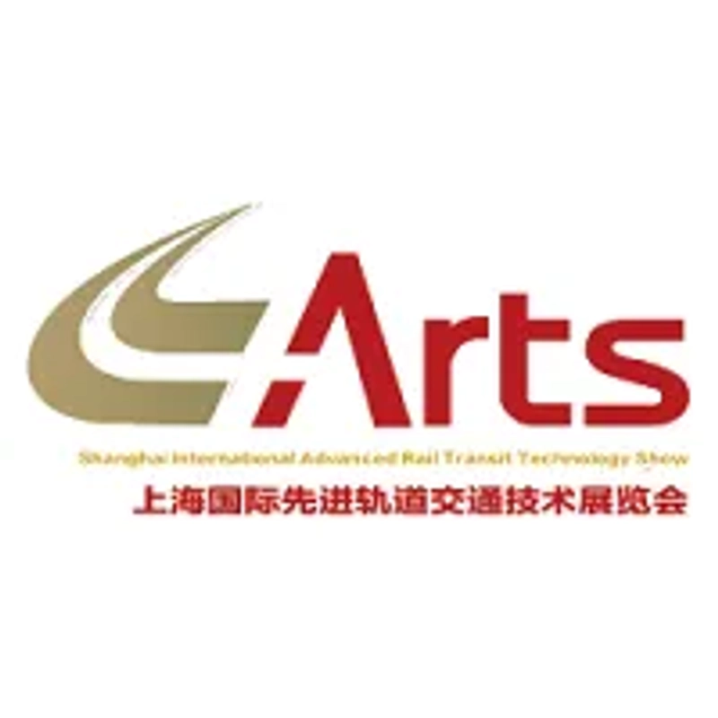 Discover ARTS Shanghai International Advanced Rail Transit Technology Exhibition: B2B Event Guide