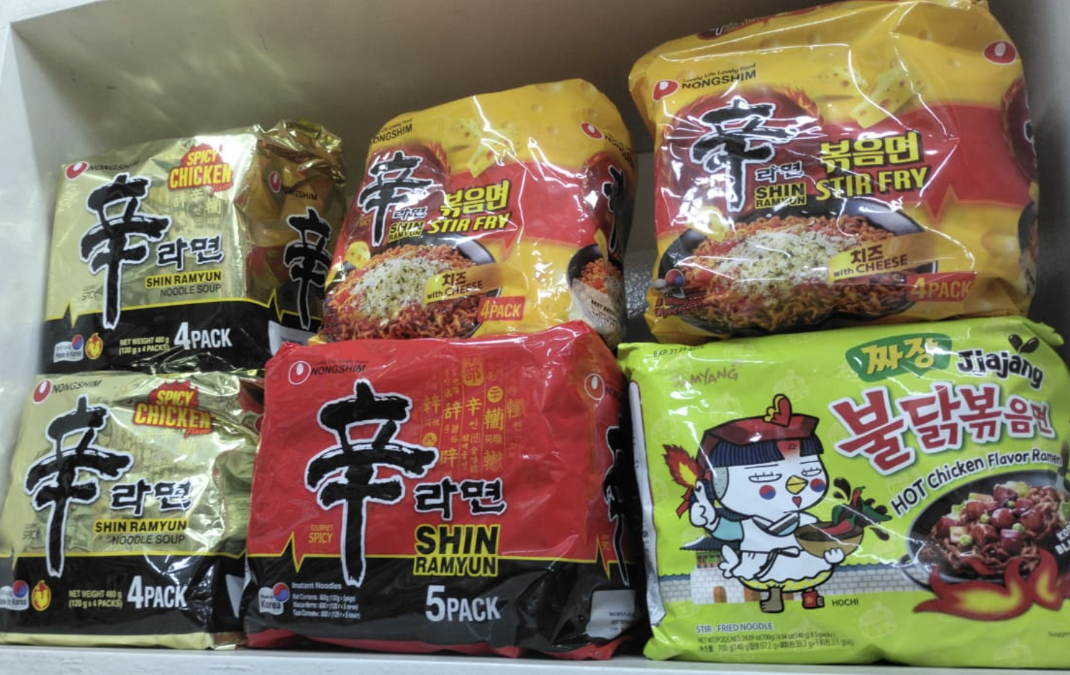 Buldak Hot Chicken Flavor Ramen Front View