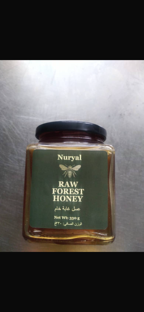 Tanzanian Natural Honey