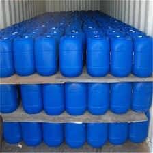 Used Cooking Oil Image 2