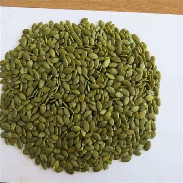 Green Pumpkin Seeds