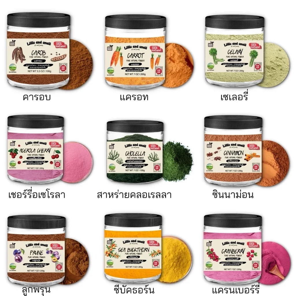 Wholesale Bulk Organic Freeze Dried Fruit&Vegetable Powder Water Soluble Superfood Blend Powder Fruit and Vegetable Powder
