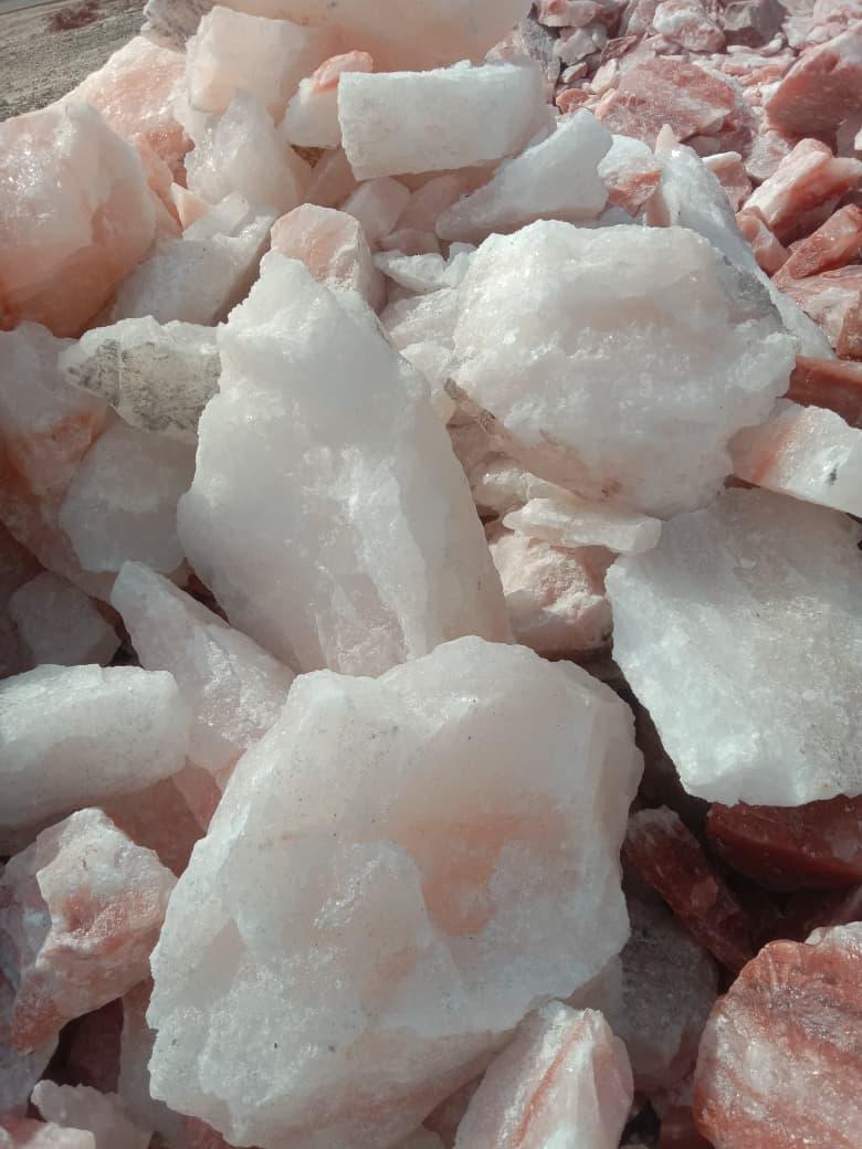 Himalayan Rock Salt Image 4