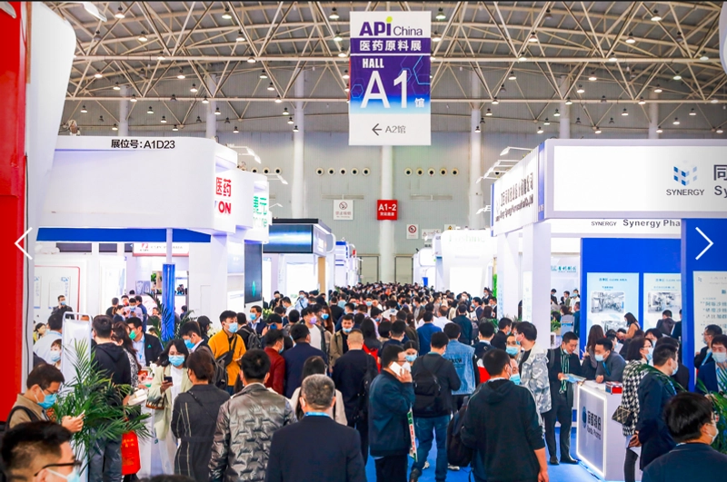 Why API CHINA Matters for B2B - 1