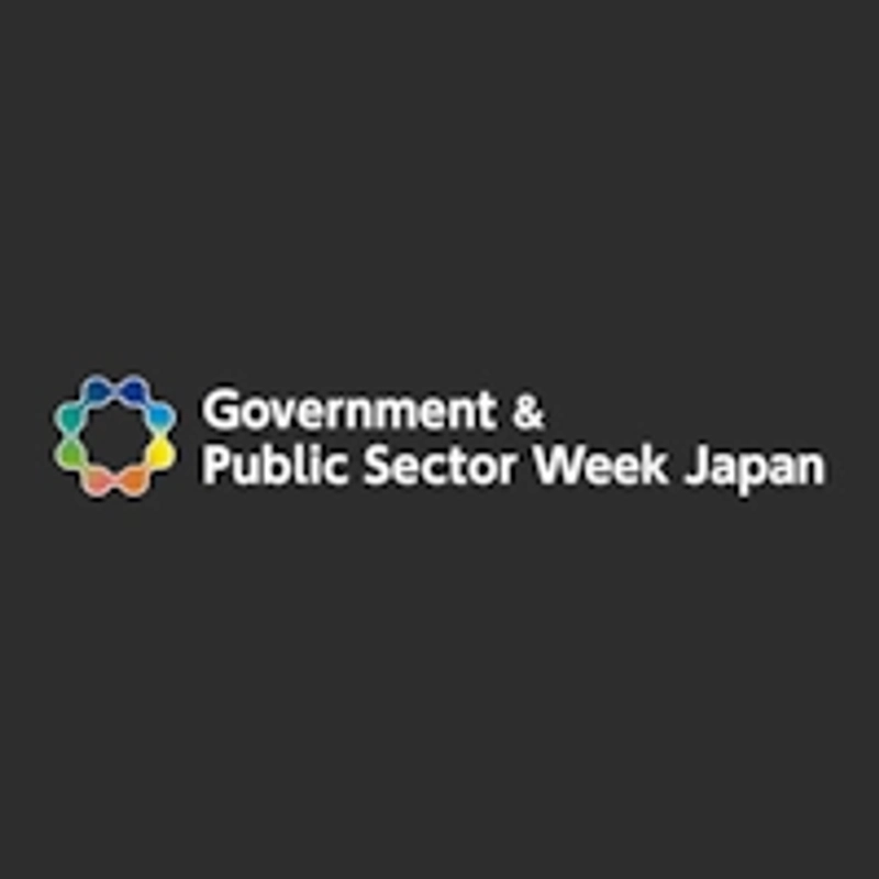 Why Community Welfare Expo(Government & Public Sector Week) Matters for B2B