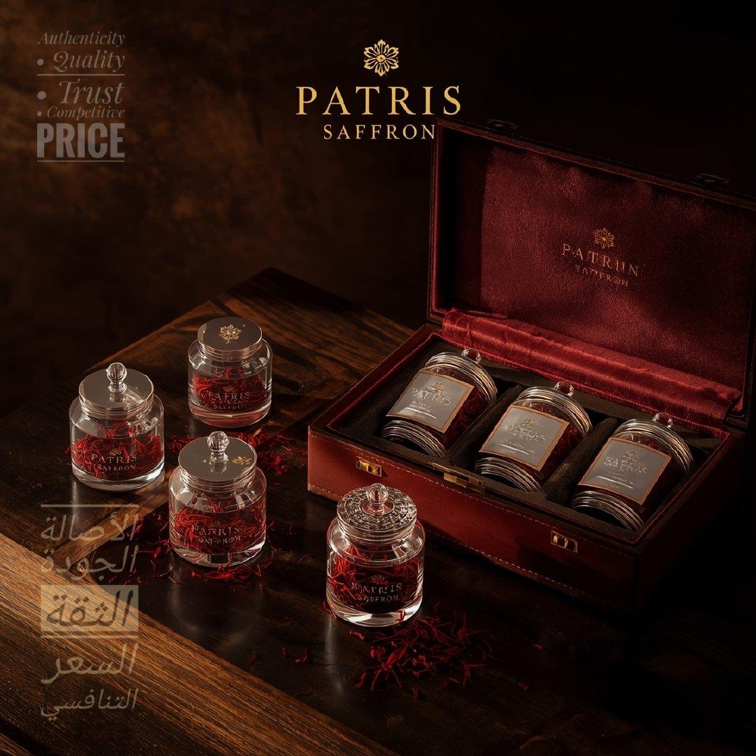 Patris Saffron Quality