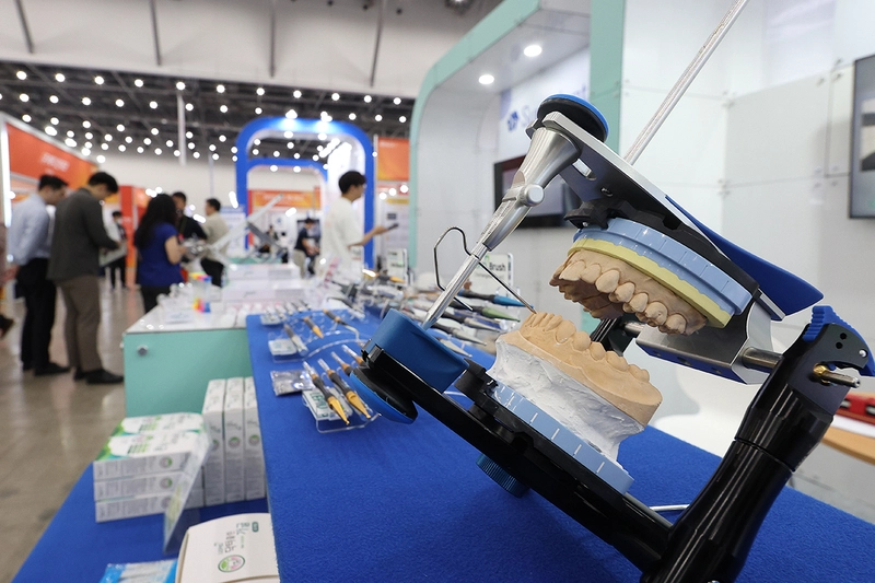 DAEGU MEDI EXPO Revealed: B2B Opportunity - 1