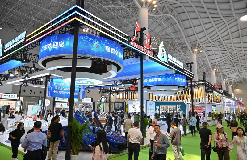 CHINA INTERNATIONAL CONSUMER PRODUCTS EXPO Spotlight: B2B Essentials - 1