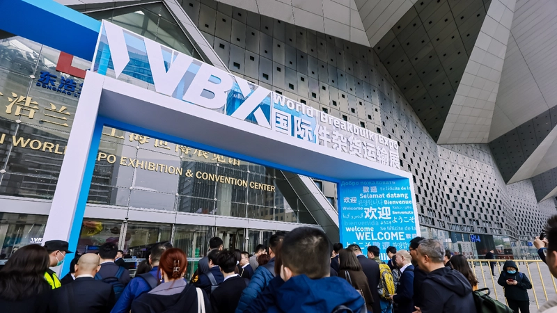 World Breakbulk Expo Revealed: B2B Opportunity - 1