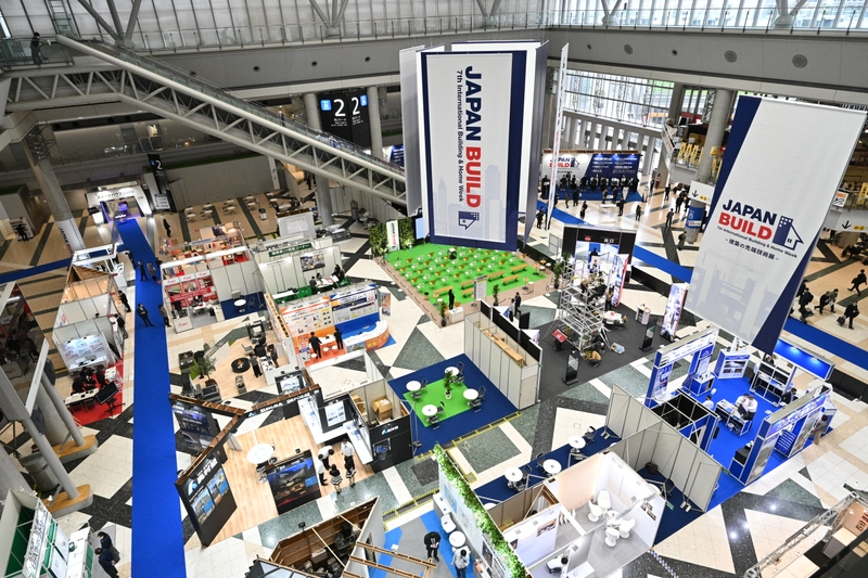 Discover JAPAN BUILD: B2B Event Guide - 1