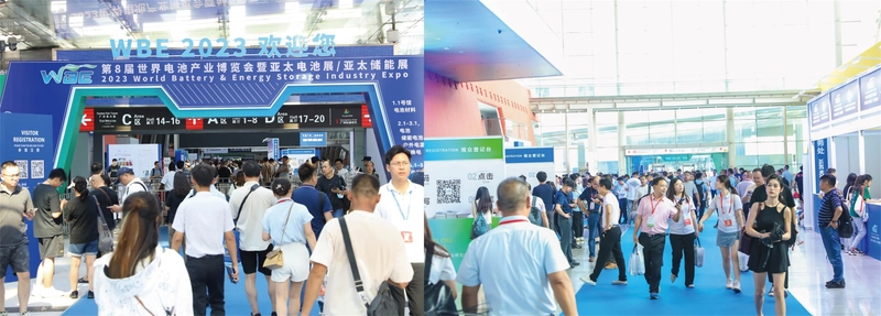 World Battery & Energy Storage Industry Expo Revealed: B2B Opportunity - 2