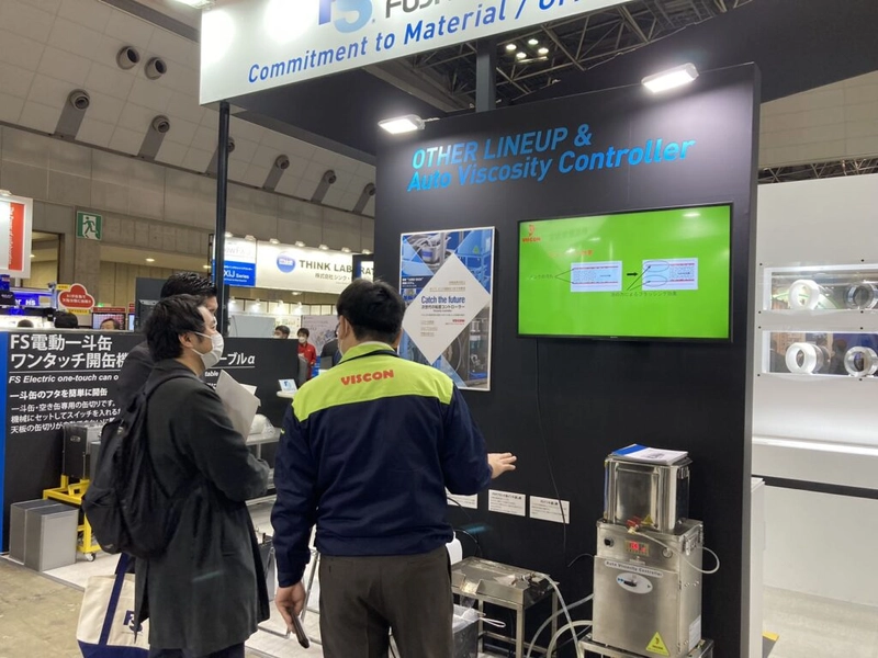 Unlock CONVERTECH JAPAN: Must-Know B2B Event - 3
