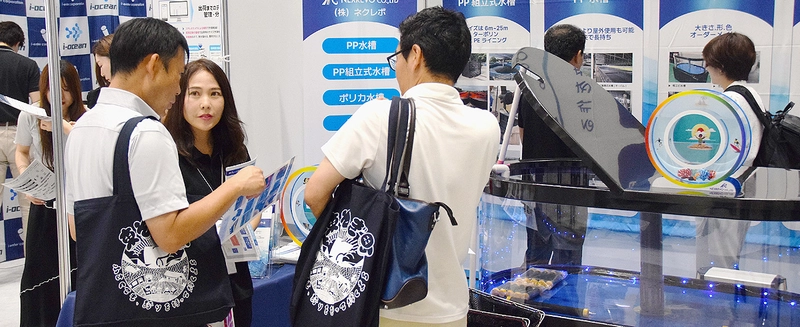 Discover Land-Based Aquaculture Equipment Exhibition: B2B Event Guide - 2