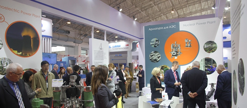 CHINA INTERNATIONAL NUCLEAR POWER INDUSTRY EXPO Revealed: B2B Opportunity - 3