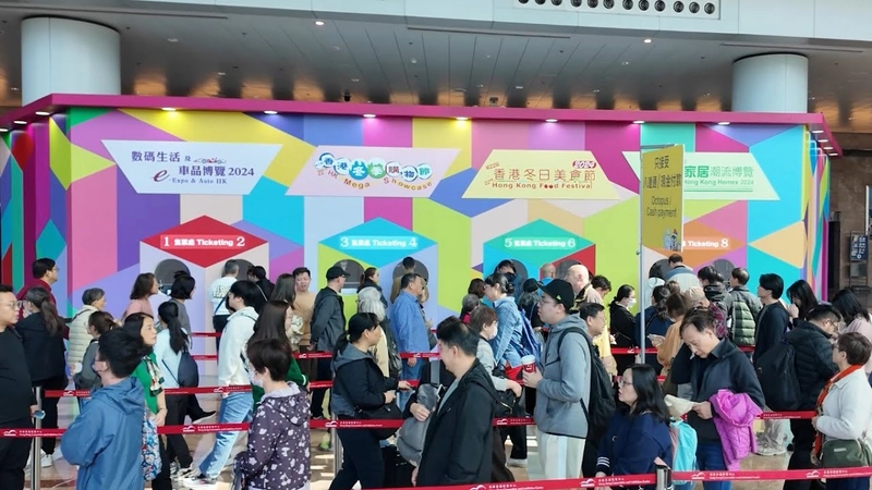 Why e-Expo & Auto HK Matters for B2B - 2