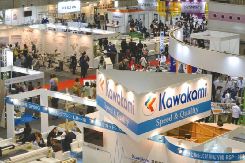 Why Attend JIAM - JAPAN INTERNATIONAL APPAREL MACHINERY TRADE SHOW? B2B Intro - 2