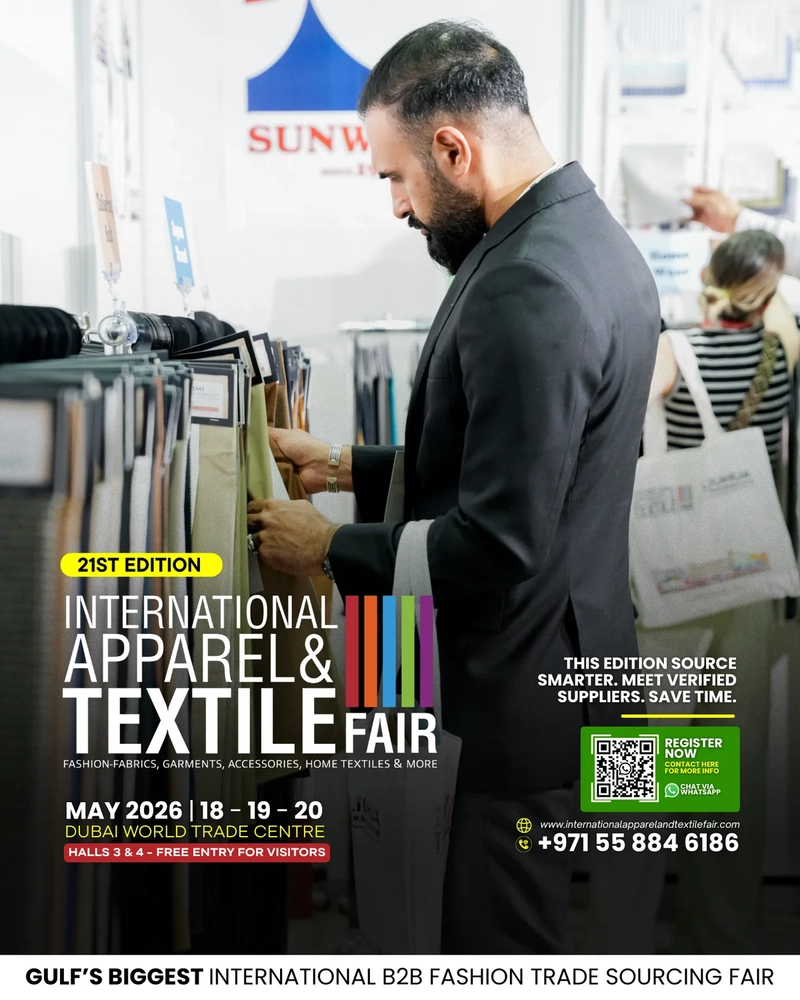 Why Attend International Apparel & Textile Fair (IATF) ? B2B Intro - 1