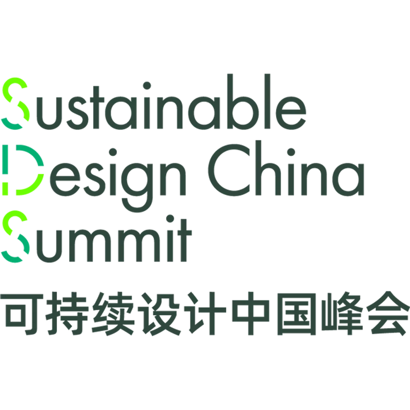 Why Attend Sustainable Design China Summit ? B2B Intro