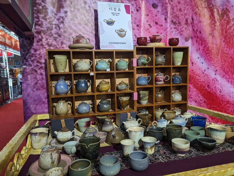 Discover TCFB - TAICHUNG INTERNATIONAL TEA & COFFEE SHOW: B2B Event Guide - 3