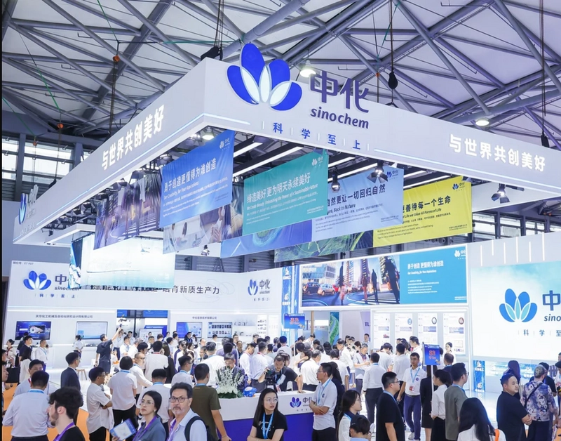 Unlock China International Fine Chemical Exhibition : Must-Know B2B Event