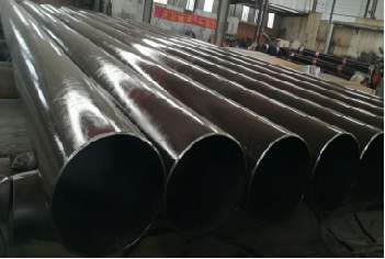 Seamless Steel Pipes