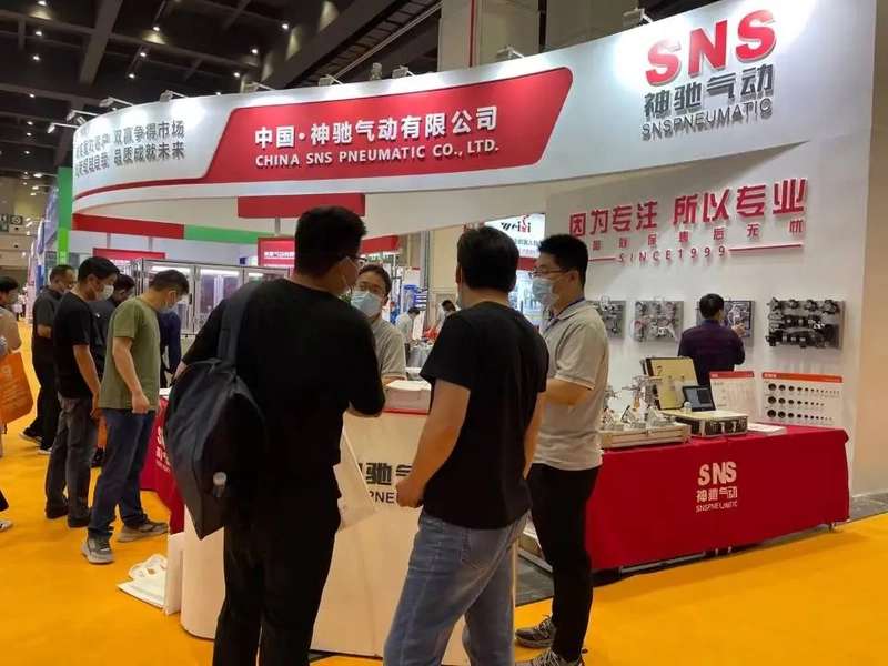 Why Zhengzhou Industrial Equipment Expo Matters for B2B - 1