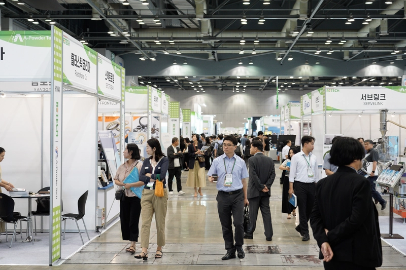 Why Advanced Powder Technology Exhibition Matters for B2B - 1