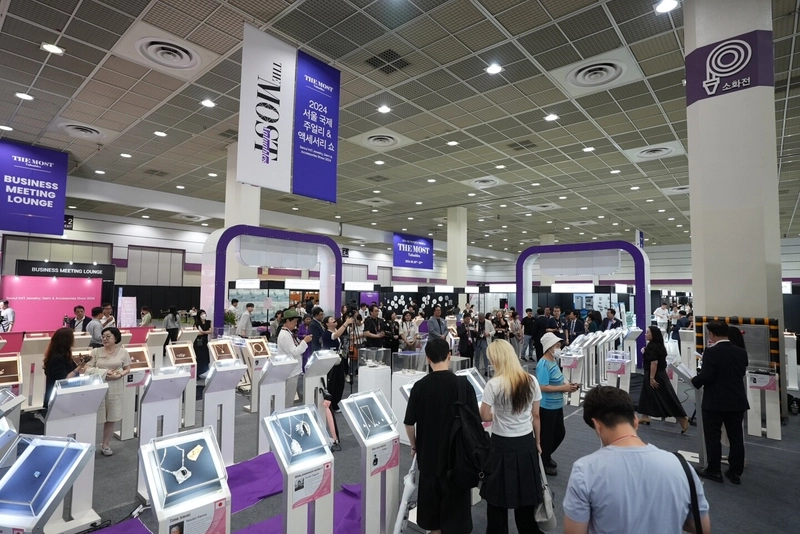 Why Attend The Most Valuables - Seoul International Jewelry, Gem & Accessories Show ? B2B Intro - 1