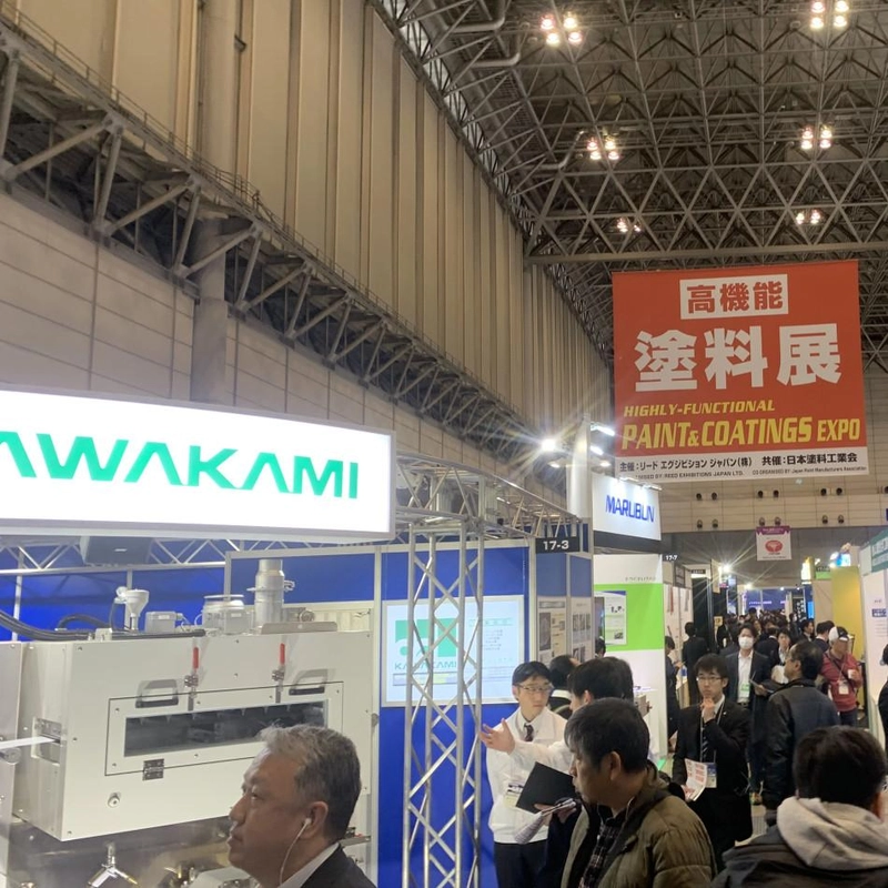 Unlock Paint & Coatings Japan : Must-Know B2B Event - 2