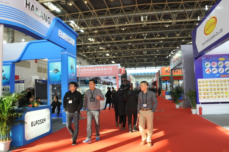 China Fish Spotlight: B2B Essentials - 1