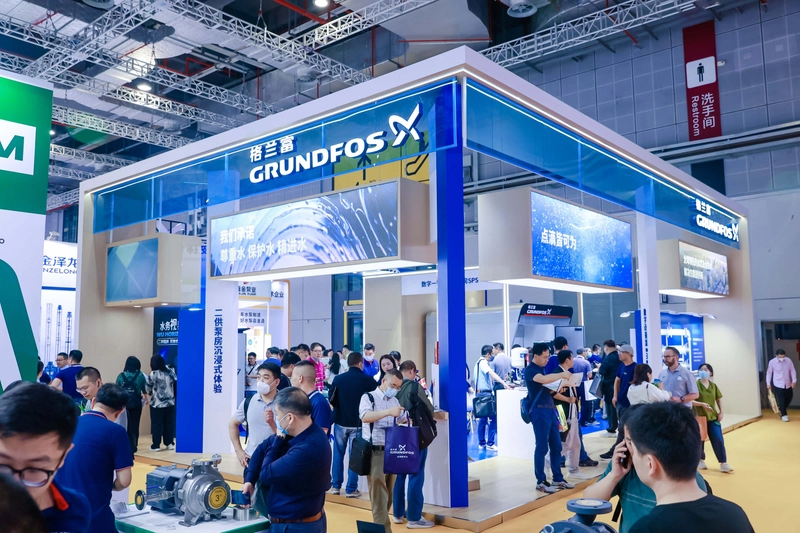 Discover FLOWTECH CHINA: B2B Event Guide - 3