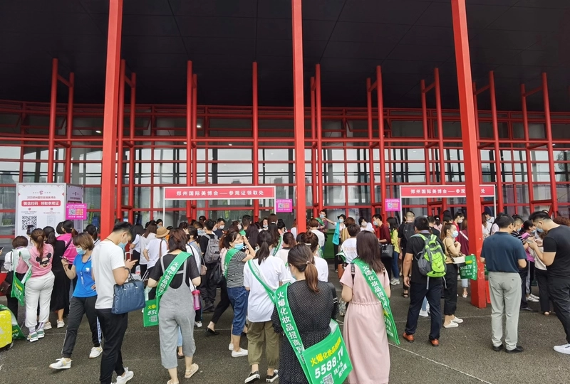 Why Attend Zhengzhou International Beauty Expo ? B2B Intro - 1