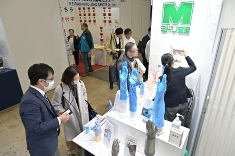 Why Food Hygiene Expo Matters for B2B - 1