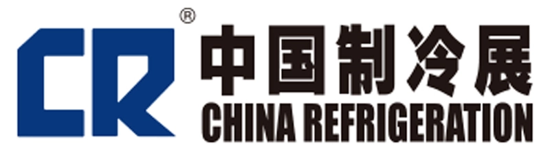 China Refrigeration Exhibition Revealed: B2B Opportunity