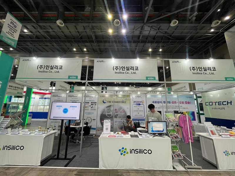 ATEM FAIR - The International Adhesive Coating Film Convergence Materials Exhibition Revealed: B2B Opportunity - 1
