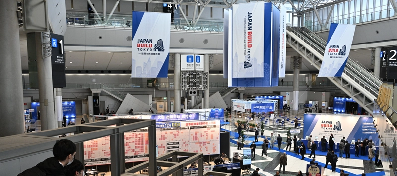 Discover JAPAN BUILD: B2B Event Guide - 2