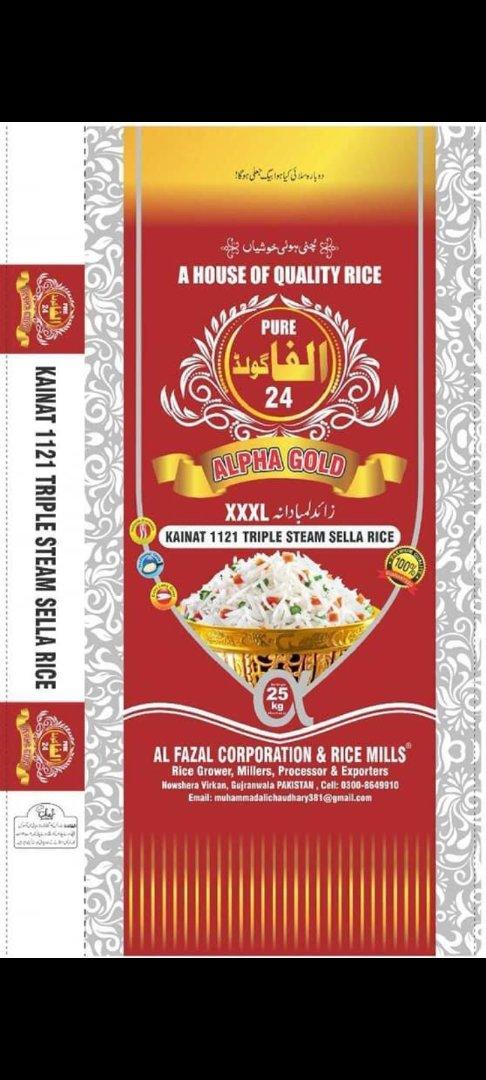 White Rice