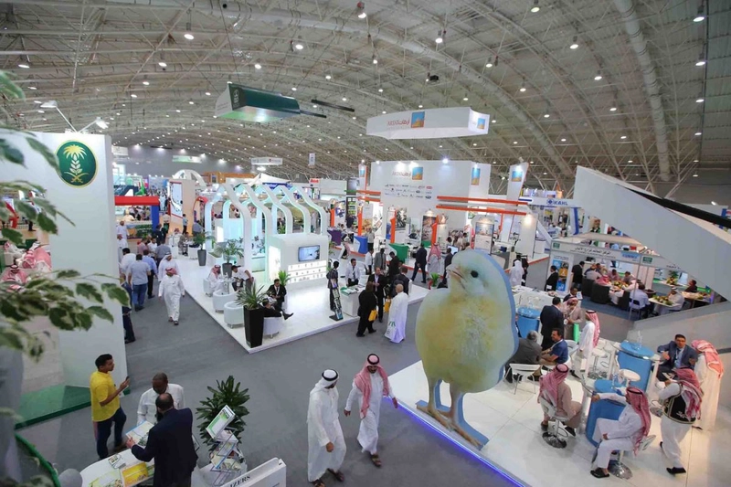 Discover Saudi Agriculture: B2B Event Guide - 2