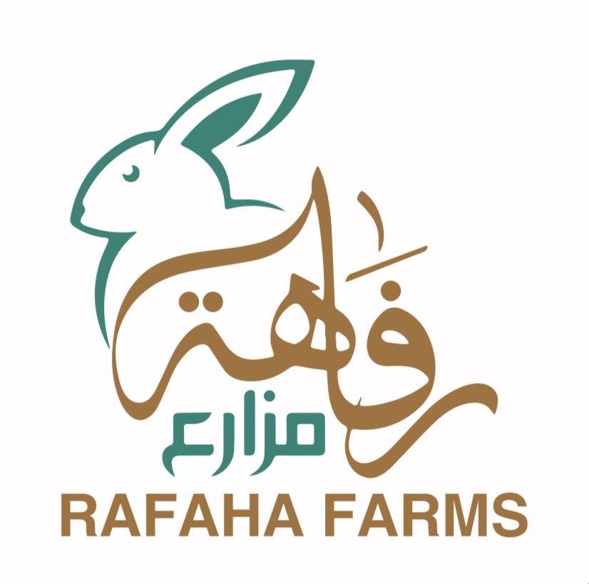 Rafaha Farms