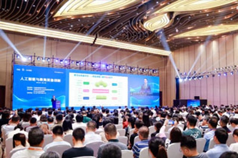 Discover China Education Equipment Exhibition: B2B Event Guide - 1
