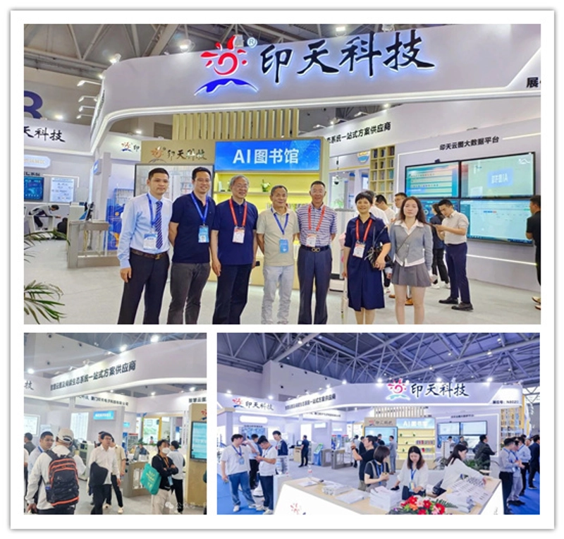 Shanxi Educational Equipment Exhibition Revealed: B2B Opportunity - 1