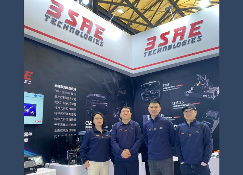 Why Attend LASER PHOTONICS CHINA? B2B Intro - 2