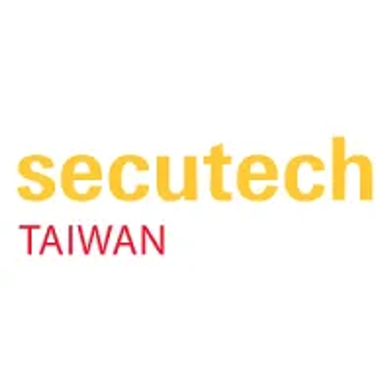 Secutech Taiwan Revealed: B2B Opportunity