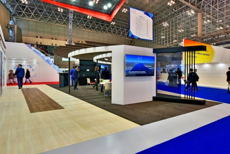 Discover Highly- Functional Material Week: B2B Event Guide - 2