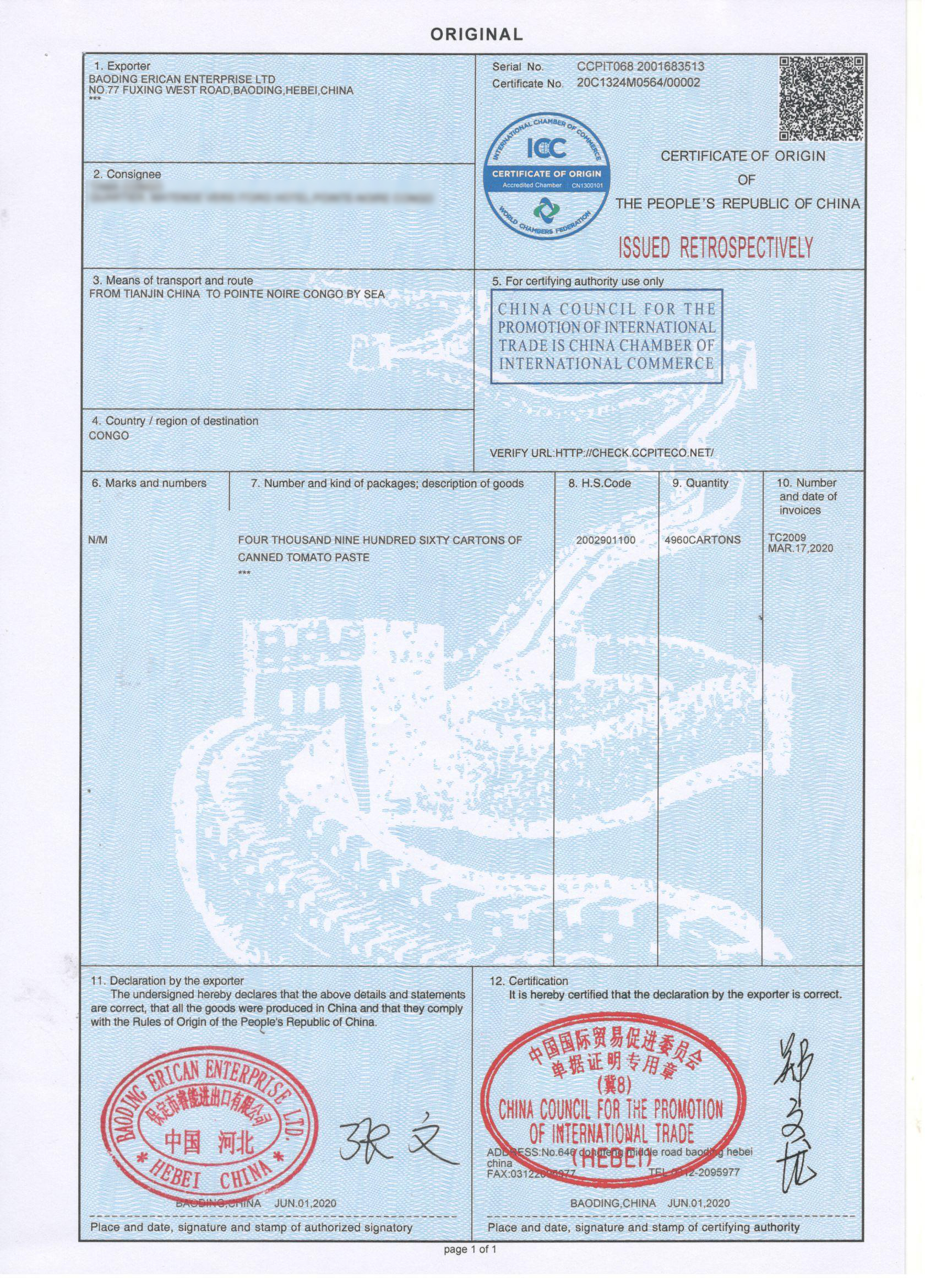 2abd96826bbb46ea94c5844b9895249e